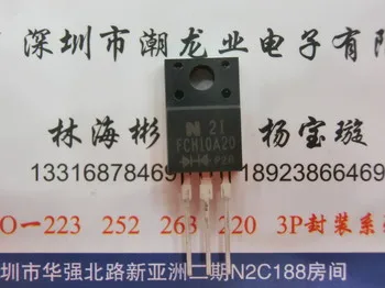 

5 шт. FCH10A20 TO220F