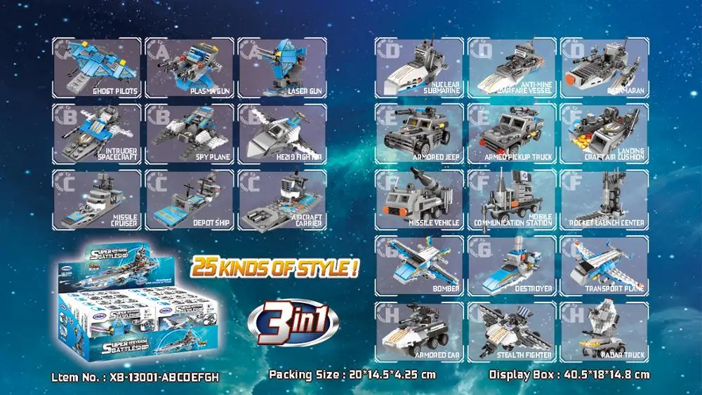 XINGBAO Lepining Creator 8 в 1 серия The SHIELD Super Universe Battleship Набор строительных блоков Кирпичи