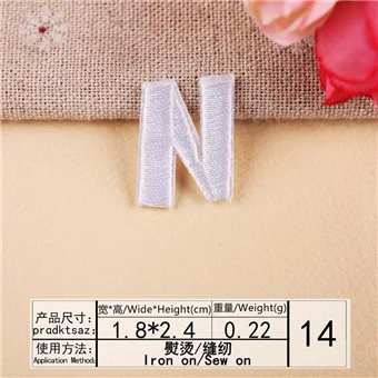 N AHYONNIEX, 1 шт., белые цвета, английские буквы, нашивки, вышивка, модный патч, железо на ткани, сделай сам, наклейка, аксессуары для одежды, сумки - Цвет: N