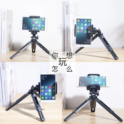 Мини-штатив для телефона смартфон видео штатив подставка ручка DJI Osmo Карманный