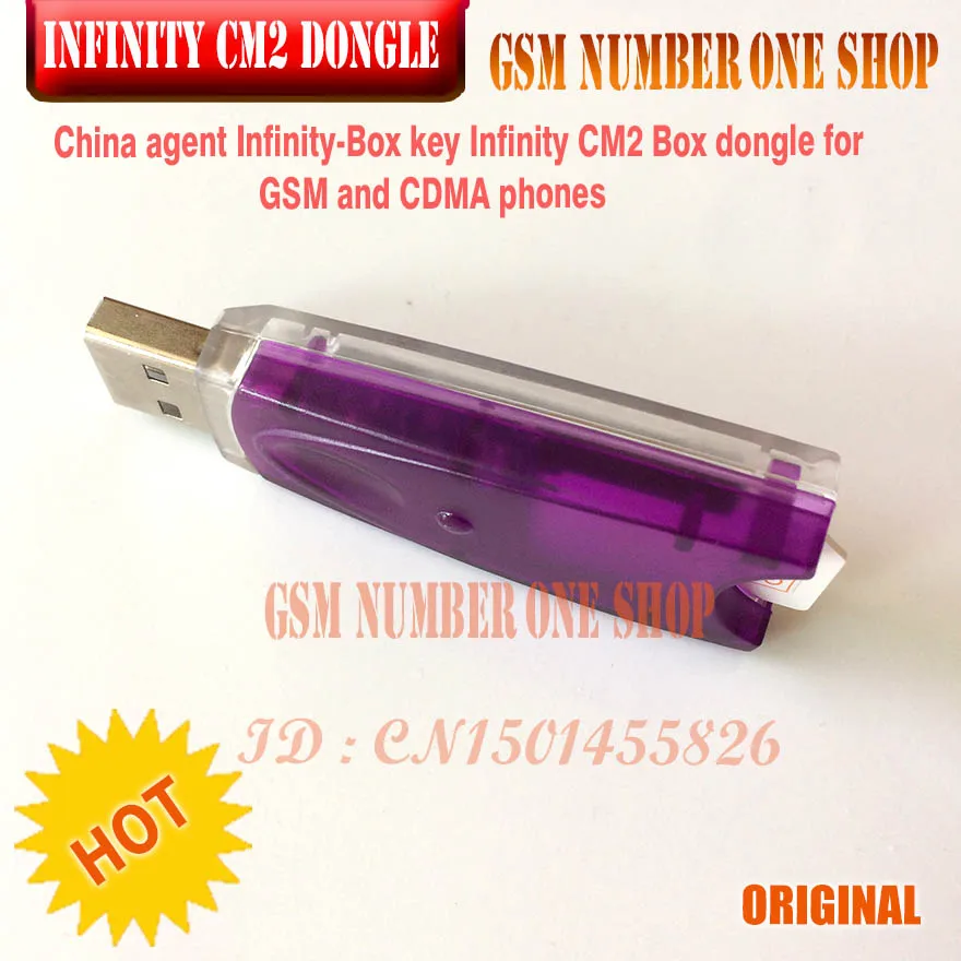 Адаптер Infinity Box бокс Dongle CM2 + UMF все в одном кабель загрузки для телефонов GSM и