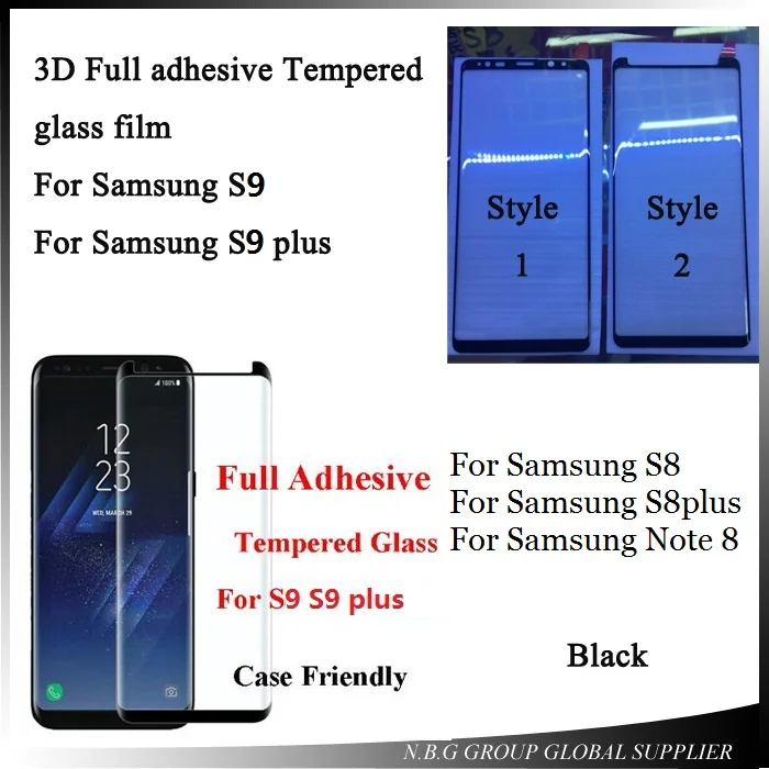 200 шт./лот DHL 3D полный экран Клей закаленное стекло для Samsung Galaxy S8 S9 Plus Note 8 Защитная