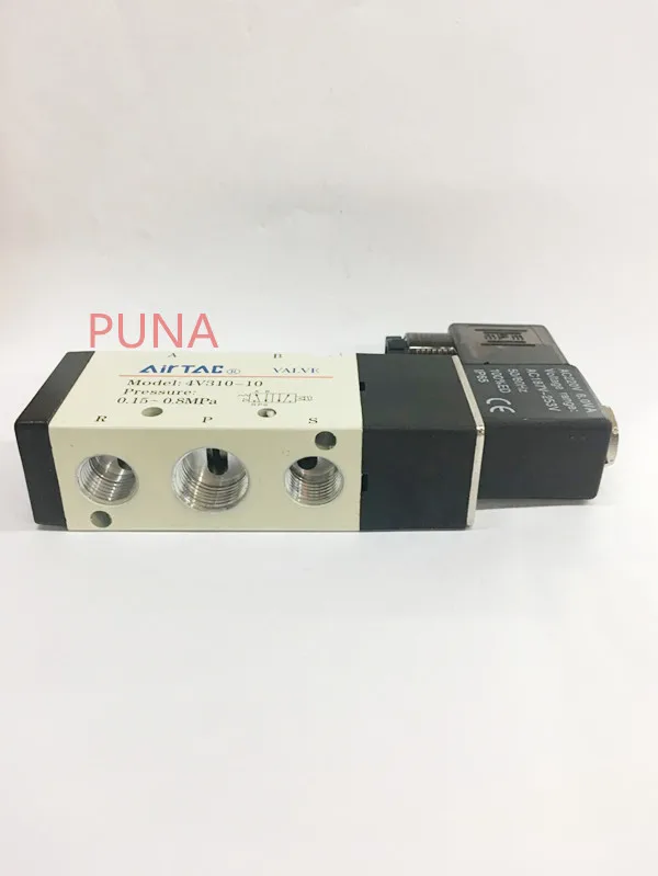 1x 4V310 10 5 портов 2 позиционный Стандартный Пневматический воздушный клапан 3/8