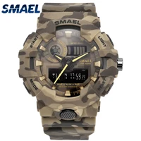 new camouflage military watch smael brand sport watches led quartz clock men sport wristwatch 8001 mens army watch waterproof