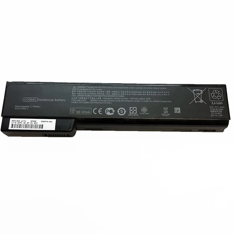 7XINbox 55Wh 10.8V Genuine CC06 CC06XL Laptop Battery For HP ProBook 6360b 6460b 6470b 6560b 6570b 6465b 6475b 8460p 628369-421 |