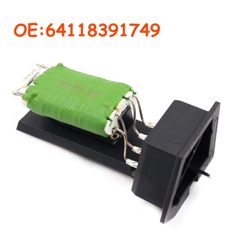 64118391749 Подходит для BMW 1992-1999 резистор электродвигателя воздуходувки нагреватель