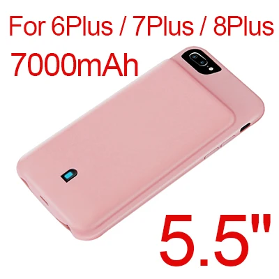 5.5inch pink Аккумулятор Чехол для iPhone 6s 6 7 8 4500 7000mAh power Bank Charing чехол для iPhone 7 8 6 6s Plus зарядное устройство задняя крышка Funda - Цвет: 5.5inch pink