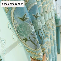 european style chenille embroidered curtain for living room bedroom custom curtain and screen blackout curtain for bedroom
