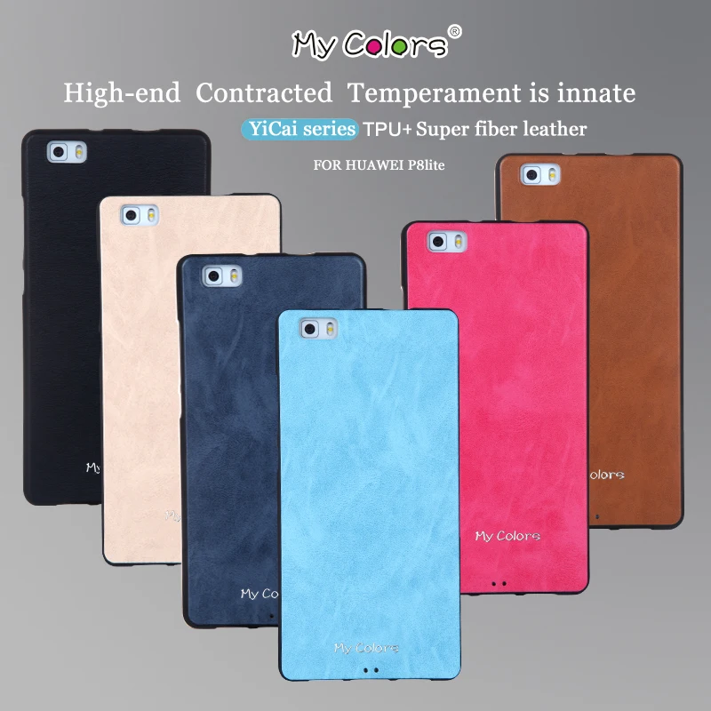 МОИ ЦВЕТА Черный границы ТПУ + PU Придерживаться кожи Для Huawei Ascend P8 Lite Крышки