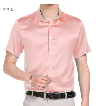 skin and pink Новые летние однотонные, шелковые рубашки с короткими рукавами высокого класса шелк тутового шелкопряда cultivate one's morality мужские рубашки - Цвет: skin and pink