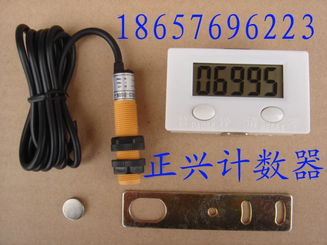 Электронный счетчик с цифровым дисплеем Магнитный индукционный переключатель