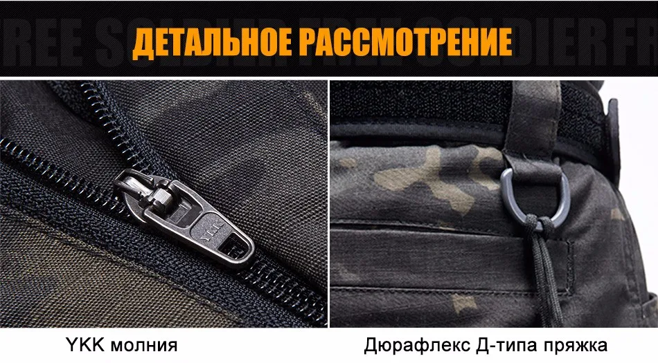 FREE SOLDIER мужские спортивные тактические камуфляжные брюки, военного стиля для занятий на открытом воздухе, для кемпинга, с несколькими карманами