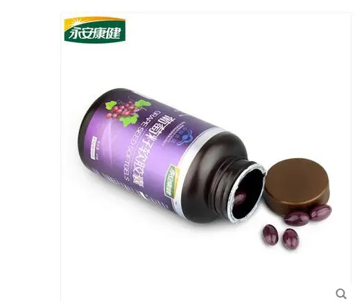 4 Bottles Healthy grape seed soft capsule 500mgx60capsule/bottle Whitening skin antioxidant food |