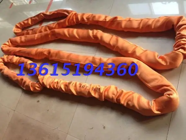

30T15M flexible lifting belt 30 tons of 15 meters from the 30 tons of tons of heavy sling buckle round sling 30t15m