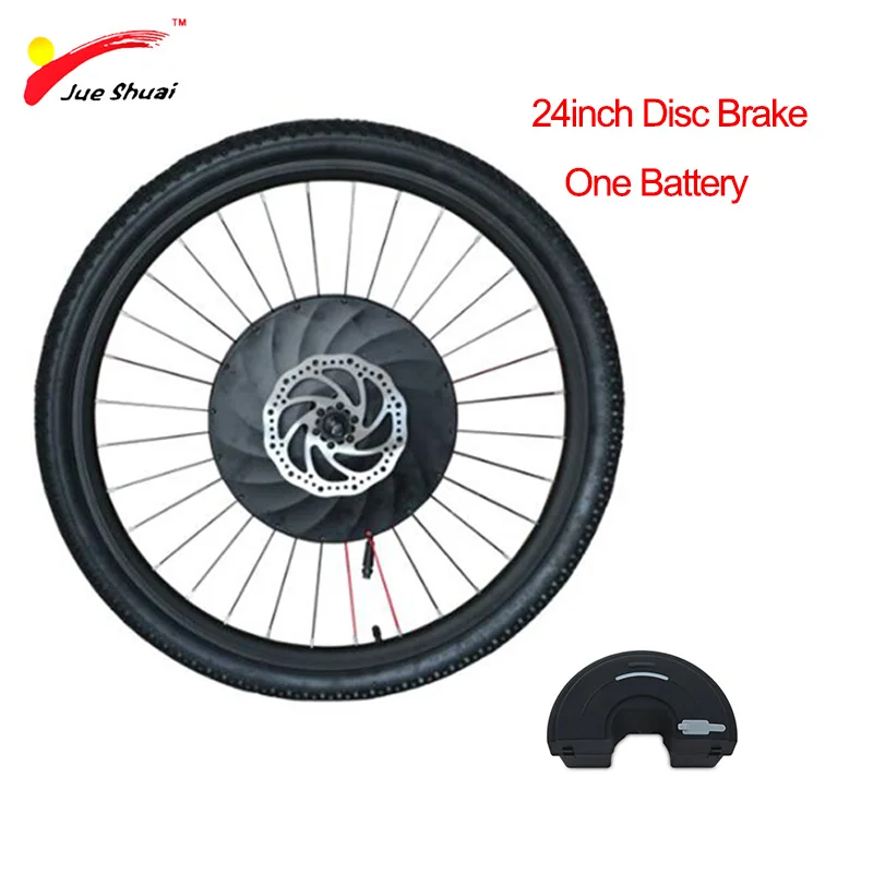 24inch Disc Brake Imortor все в одном колеса для электрического велосипеда 2" 24" 2" 27,5" 700C 2" USB 36 в 250 Вт комплект для переоборудования электрического велосипеда с батареей - Цвет: 24inch Disc Brake