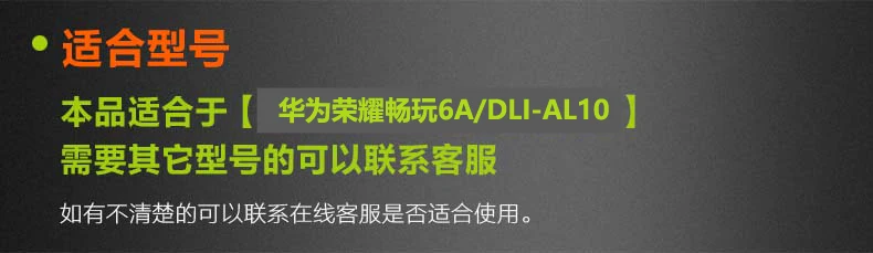 Для huawei Honor 6A DLI-TL20 DLI-AL10 чехол s флип чехол Honor 6 A смартфон кошелек кожаный Силиконовый противоударный защитный чехол