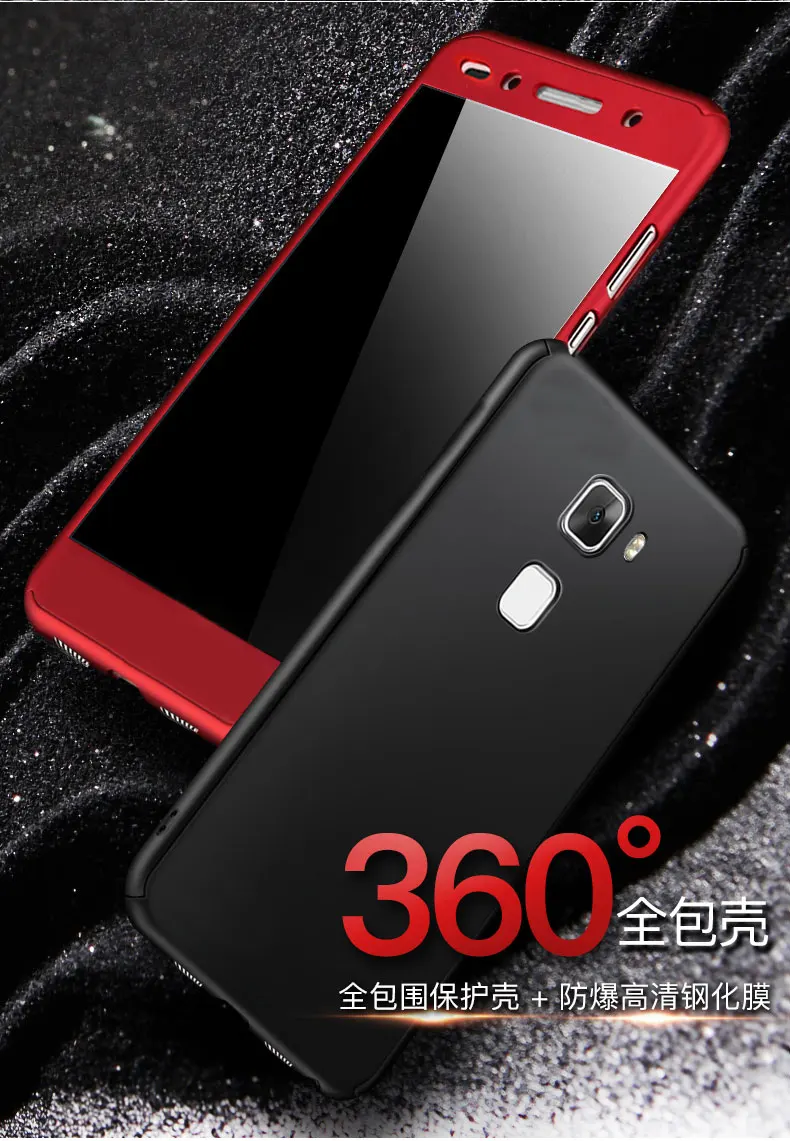 Чехол с полным покрытием 360 градусов для Huawei Honor 7 чехол 5 2 дюйма закаленным