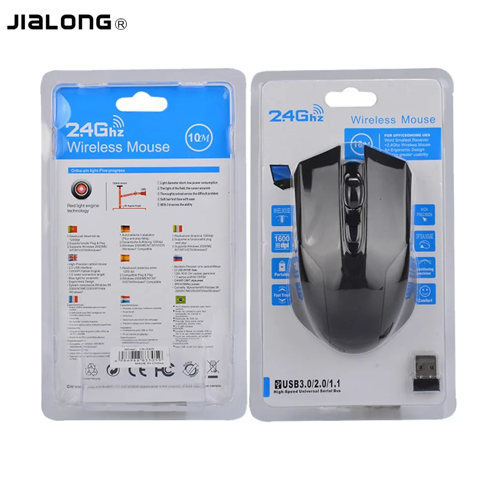 JiaLonG Мышь Pro S2 высокая производительность Беспроводная usb-мышь 4 кнопки 1600 Точек на