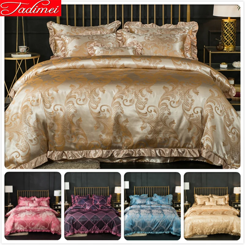 Золотое Королевское Европейское роскошное постельное белье для взрослых детей