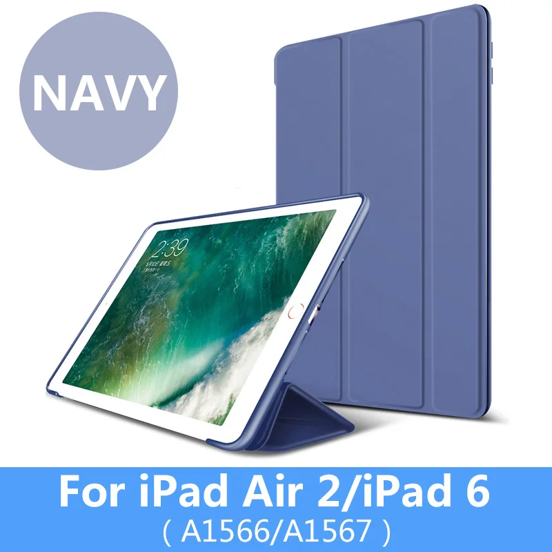 For iPad Air 2 NAVY Умный Мягкий силиконовый чехол для iPad Air 2 Air 1 9,7 дюймов из искусственной кожи, трехслойный чехол-подставка для iPad Air, чехол с функцией автоматического сна/пробуждения - Цвет: For iPad Air 2 NAVY