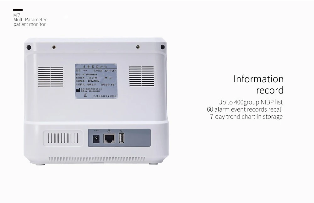 Yonker M7 7-дюймовый 6 параметры NIBP Spo2 PR ЭКГ RESP TEMP монитор пациента для палаты интенсивного лечения