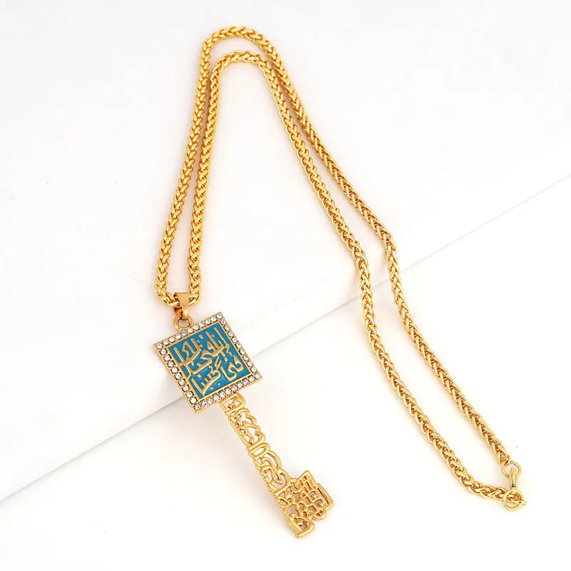 Кулон с кристаллами мусульманского Аллаха ожерелье я люблю вас как будто