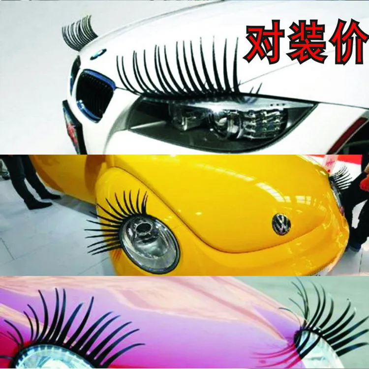 Большие легкие ресницы для автомобильных ресниц накладных автомобильные