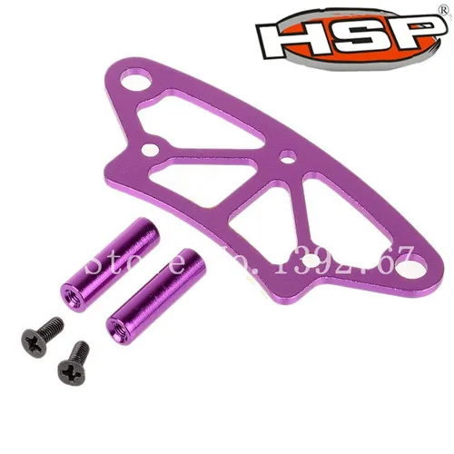 HSP 122058 102058 RC автомобили алюминиевый передний бампер обновленные Запчасти