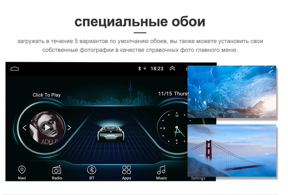 Seicane 10," Android 8,1 Автомобильный gps мультимедийный радио Navi плеер для CITROEN C4 2010 2011- Mitsubishi ASX peugeot 4008