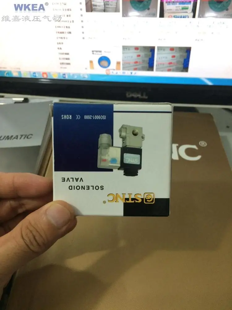 Оригинальные завод прямых продаж налога STNC sono Тяньгун TD серии электромагнитный