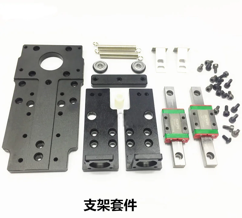 BRACKET KIT SMT DIY Монтажная головка JUKI шаговый двигатель разъем Поворотный Шарнир 503 504 сопло Nema8 полый вал шаговый для выбора места крепления - Цвет: BRACKET KIT