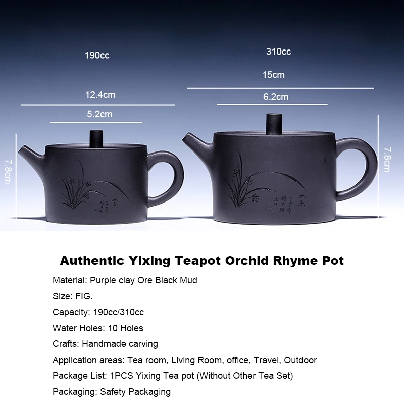 190cc аутентичный Yixing чайник ручной работы Орхидея Rhyme горшок Китайский Фиолетовый