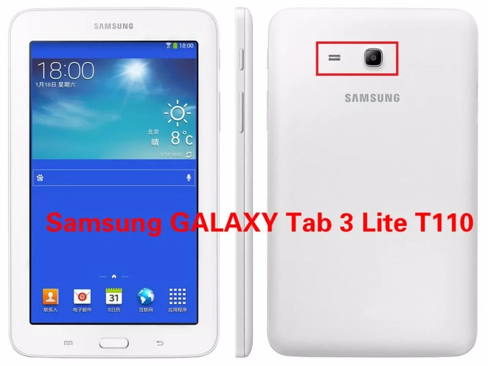 PC+ силиконовый чехол для samsung Galaxy Tab 3 Lite 7,0 T110 T111 7 дюймов чехол для samsung Tab 4 Lite SM-T113 T116+ стилус