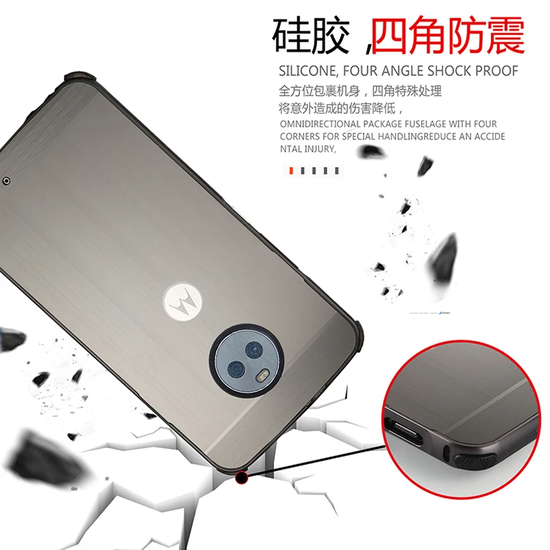 KIYLCZXYCM для Motorola Moto G6 плюс Чехол Armor матовый покрытие Алюминий металлический бампер