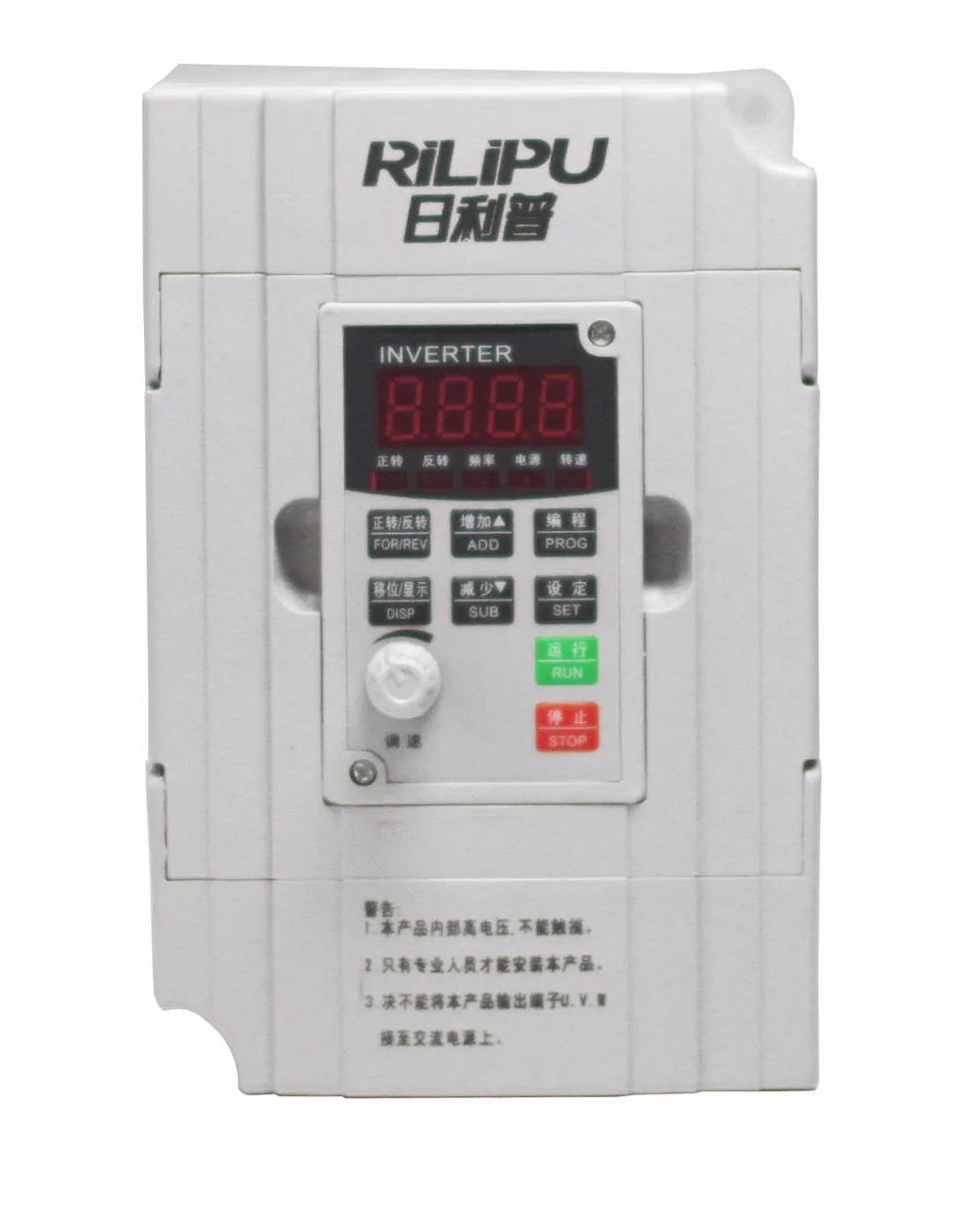 Преобразователь частоты RiLiPu VFD 220 В 2 кВт выход для широкого использования 3 фазы