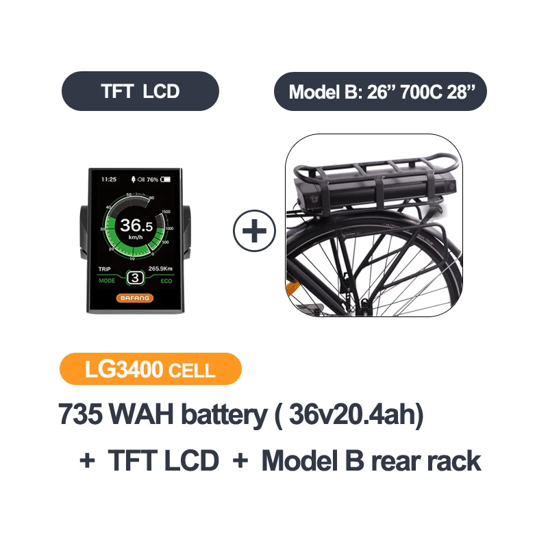 250W 36v20.4ahTFT BAFANG двигатель BBS01B BBS01 250 Вт 36В 17ач/20.4ач задняя стойка аккумуляторный комплект Электрический аккумулятор - Цвет: 250W 36v20.4ahTFT