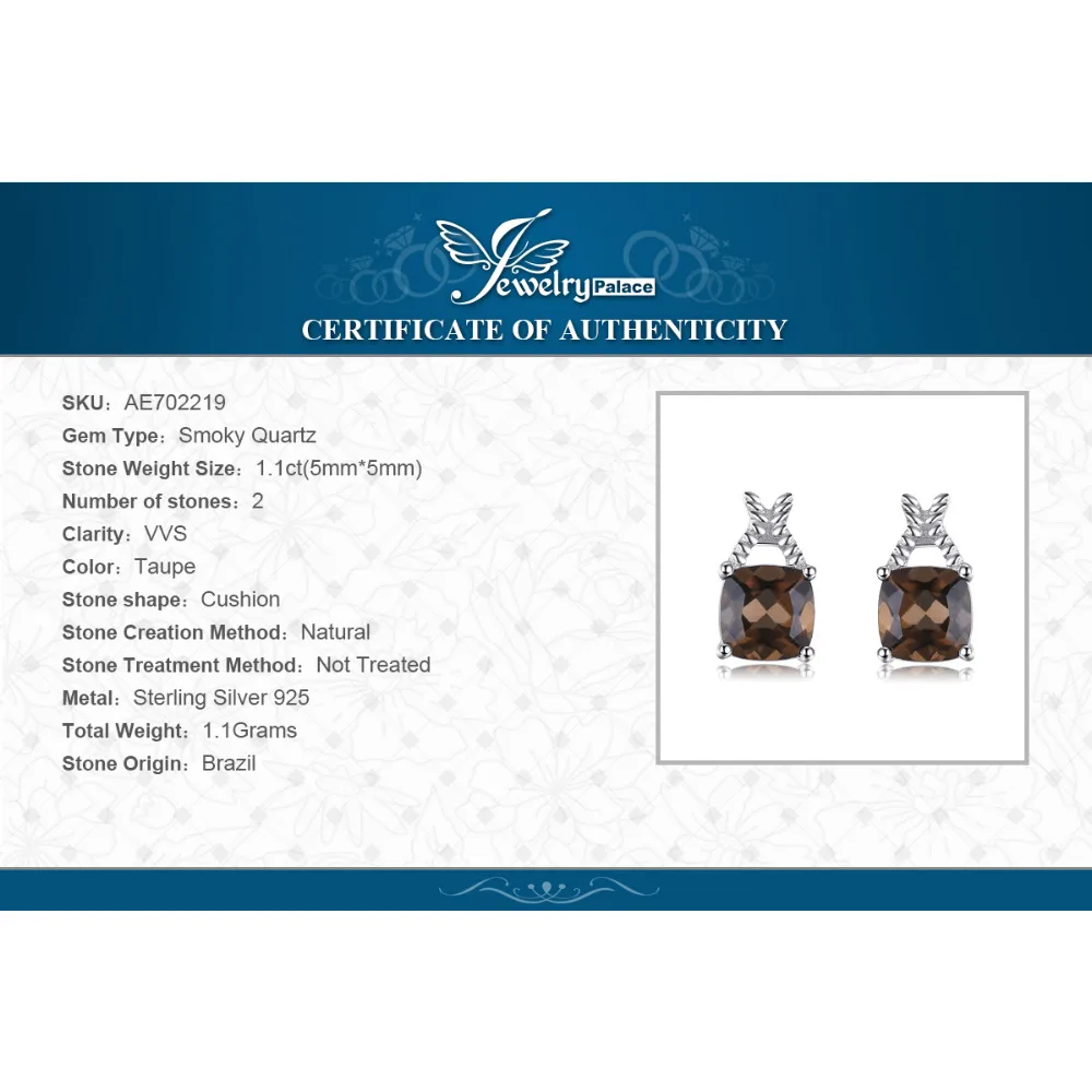 Женские серебряные серьги-гвоздики JewelryPalace 1 карат из настоящего дымчатого