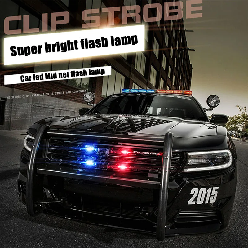 4x4LED 12В автомобилей Strobe Предупреждение светильник проблесковый маячок дневные