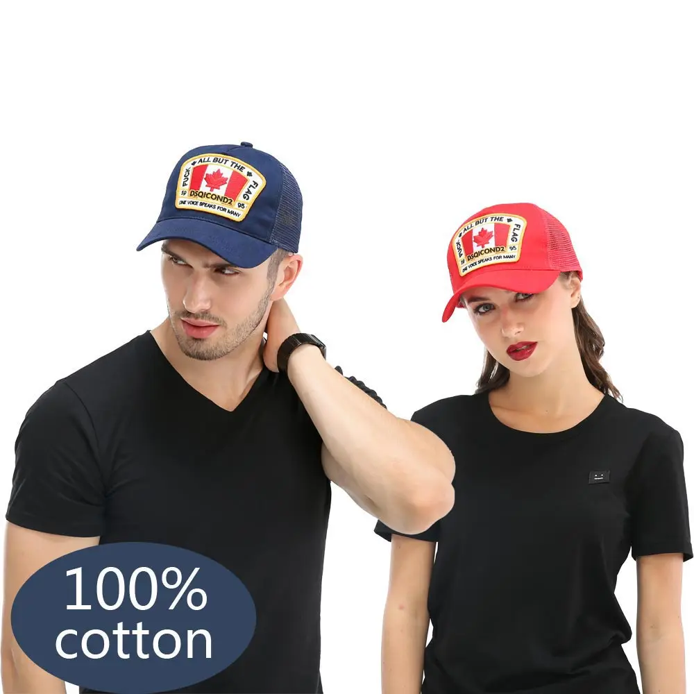 DSQ летняя сетчатая Мужская бейсболка женская Snapback Chapeu ICON Gorros Para Hombre De Marca Casquette Женская Бейсболка Bone DAD