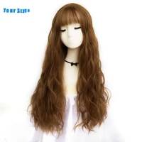 your style synthetic long body wave afro natural hair wigs with bangs for black women brown gray grey