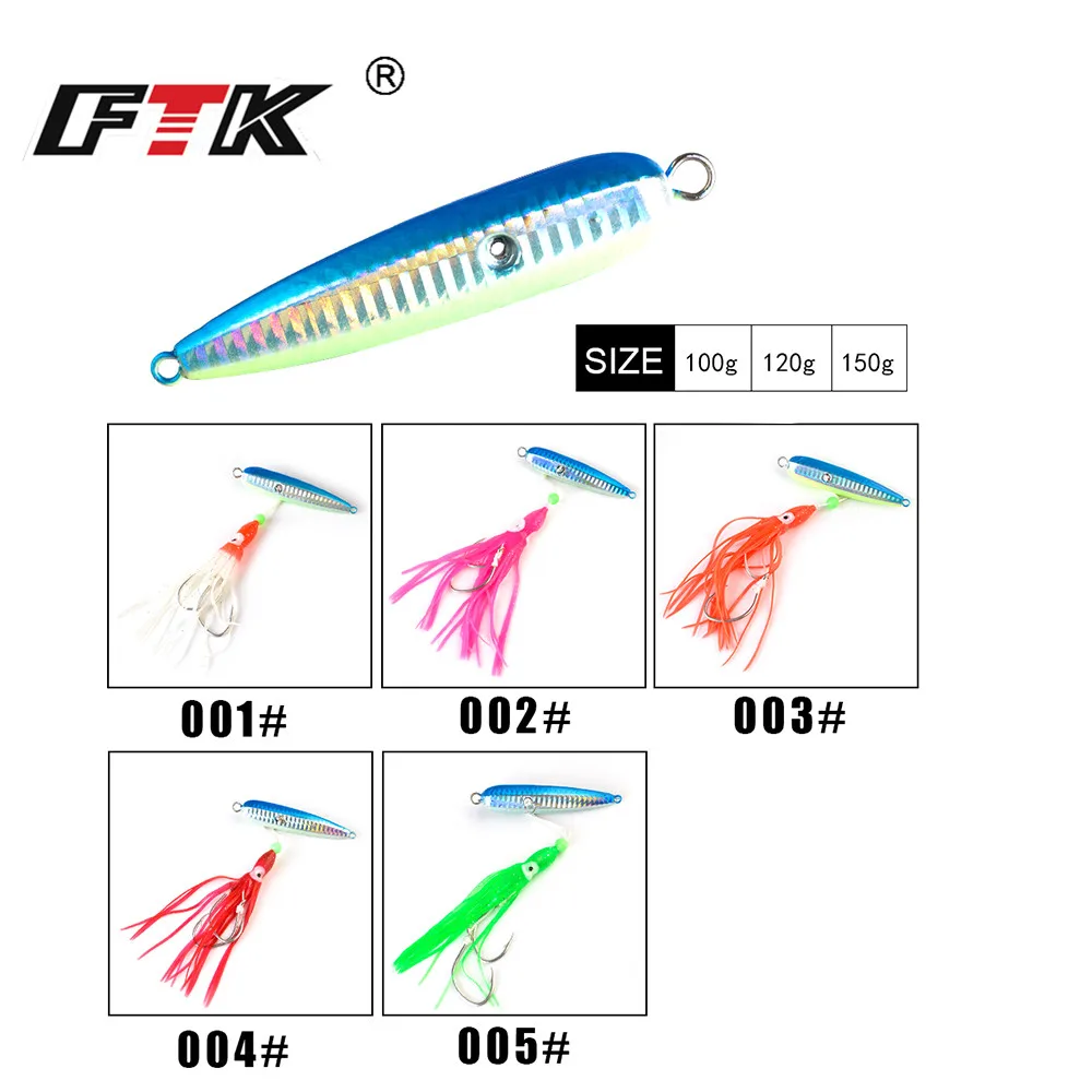 FTK 1 шт. приспособление 100 г/120 г/150 г светящаяся игла осьминог Силиконовый ротатор