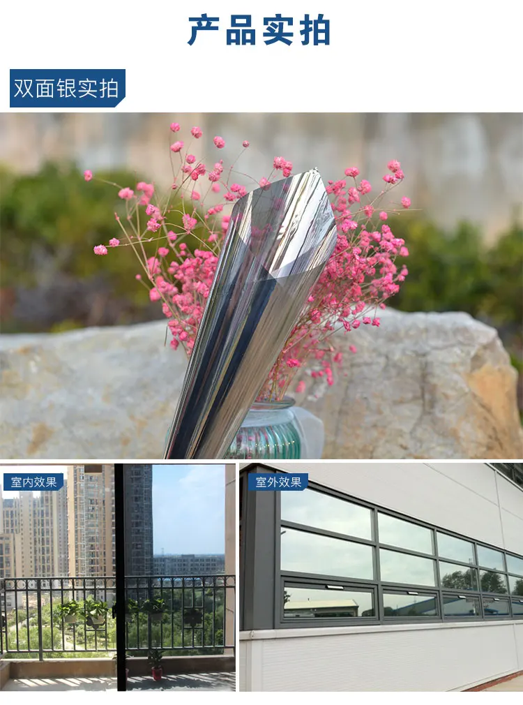 Self-Adhesive 8 Colors Chooice Solar Window Glass Tinting Film High UV Decorative Tint Window Film Sheet 80cm x 100cm