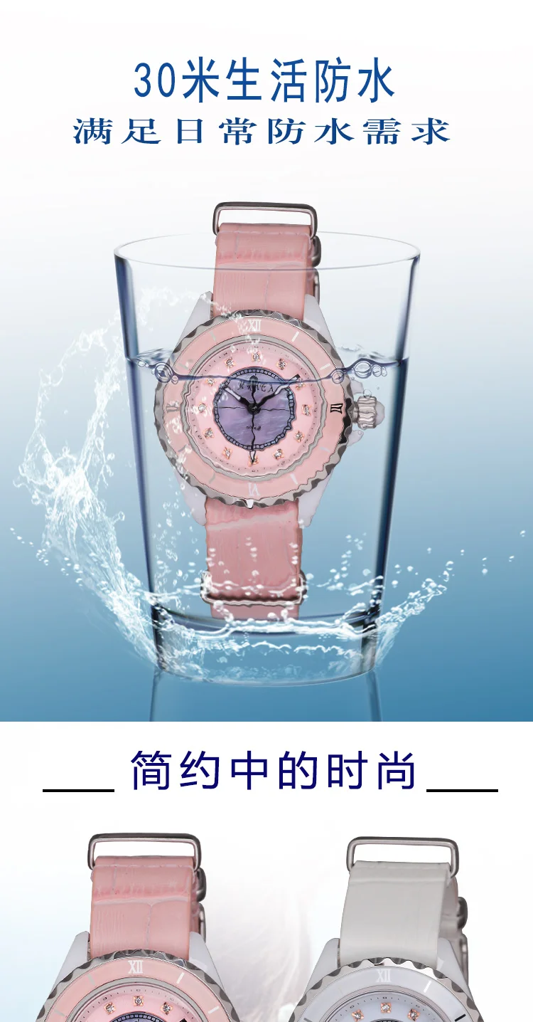 Hong Kong MRHEA Eco-Drive energy модные новые керамические пояса женские часы двухслойные модные часы на кожаном ремешке