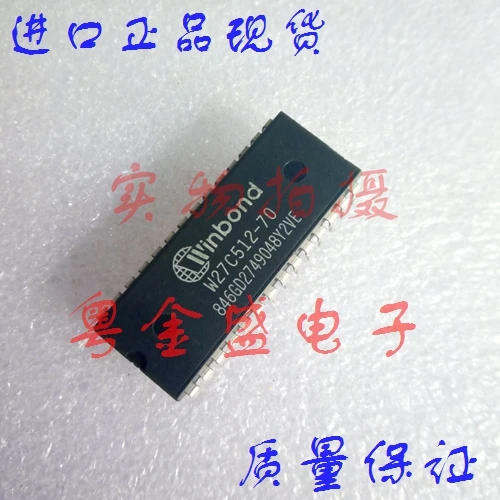 

Freeshipping W27C512-70 W27C512