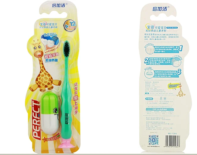 

New Top Fashion Children Manual Perfct 6 - 12 Child Toothbrush Soft-bristle Gave Telescopic Pen F264 (Color random)