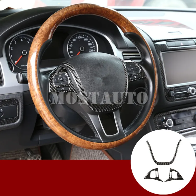 Внутренняя накладка на руль для VW Touareg из углеродного волокна 2011 2018 3 шт.|Лепнина