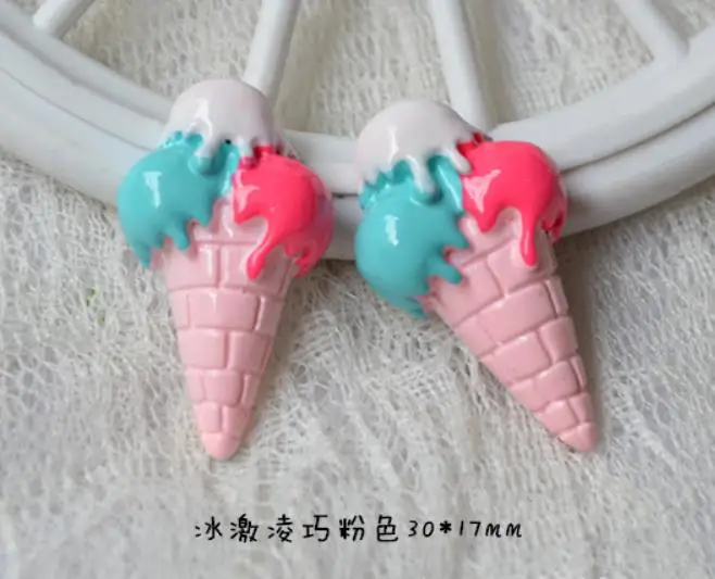 Золотой Flatback Kawaii мороженое, кофейная чашка Смола плоская спина, кабошон муляж еды художественное украшение поделка-Шарм, 100 шт - Цвет: Золотой
