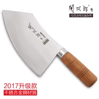 gcl alloy steel household kitchen slicing meat fish knife professional chef fillet knives sharp multifunctional cutting knife