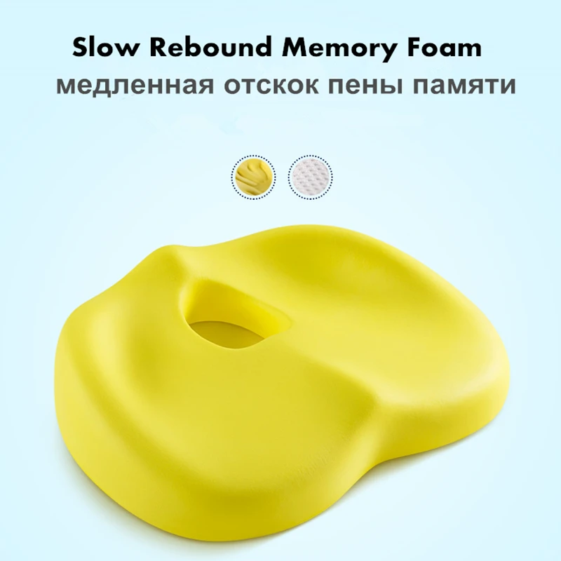 Фиолетовый Латекс Пены Памяти Бамбуковый Уголь офисное кресло сиденье задняя Кость подушка коврик подушка для копчика комфорт геморроя лечения