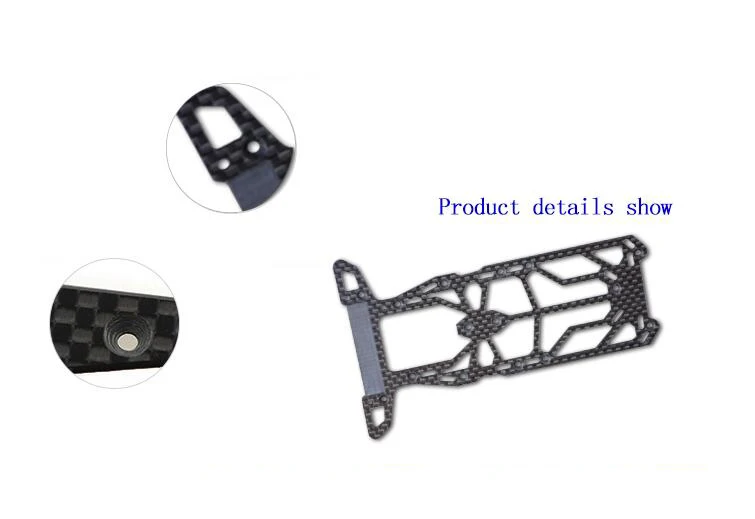 Рама S2 армирующая пластина из углеродного волокна с запасной тормозной частью